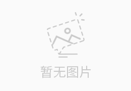 烏魯木齊企業(yè)變更名稱的流程有哪些?